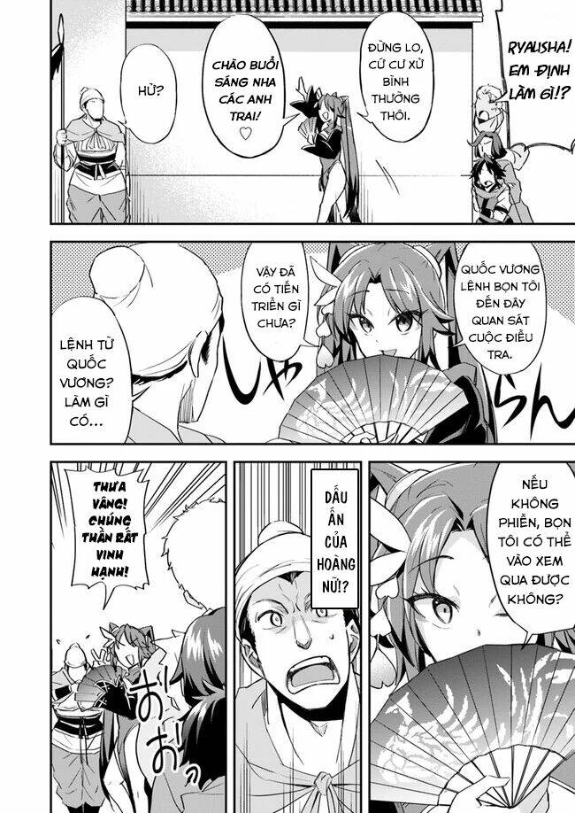 Saitei Ouji-Tachi Niyoru Koui Sou “Yuzuru” Sen Chương 5 Ảnh 13