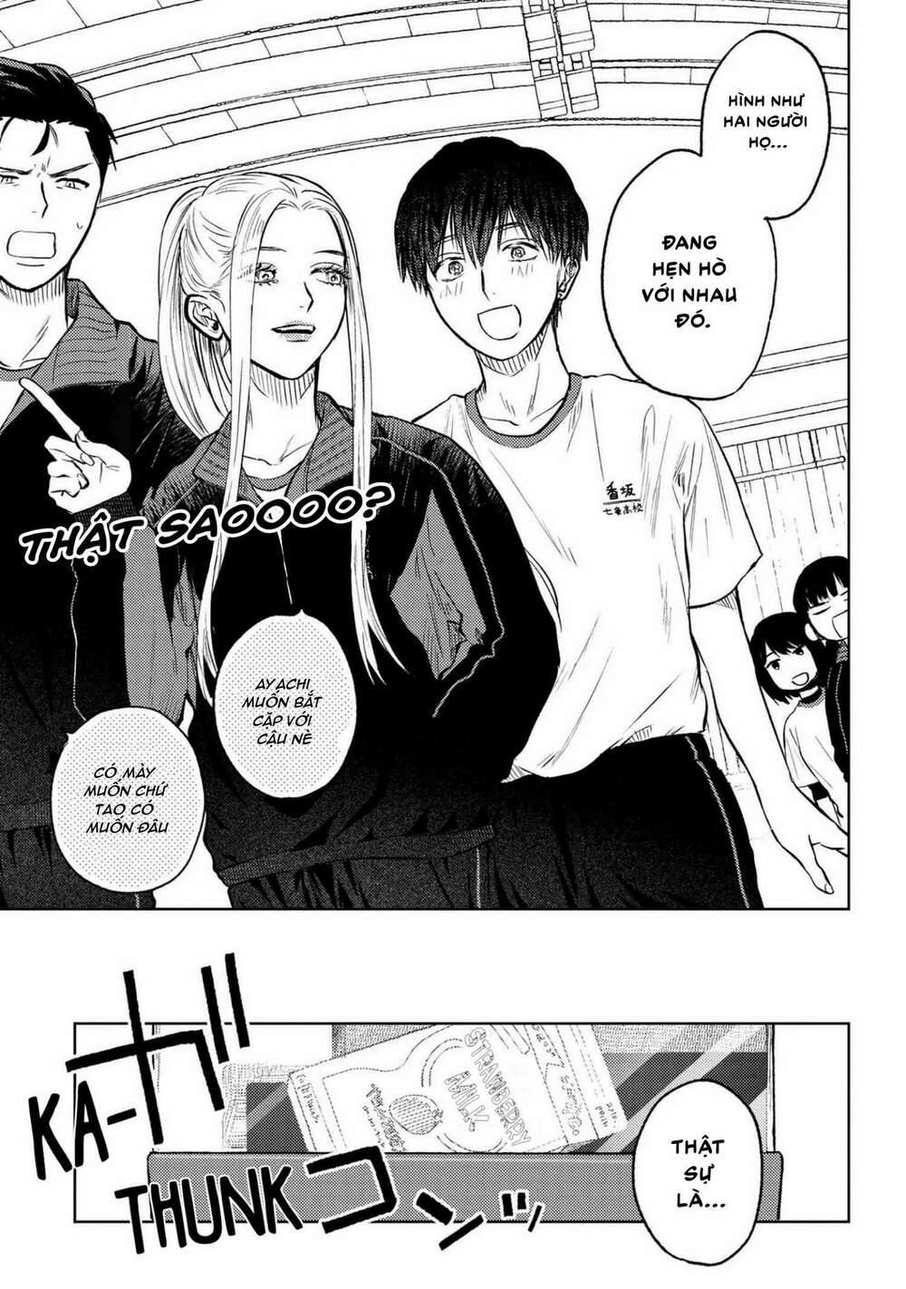 Miki-San, Daisuki Desu! Chương 5 Ảnh 8