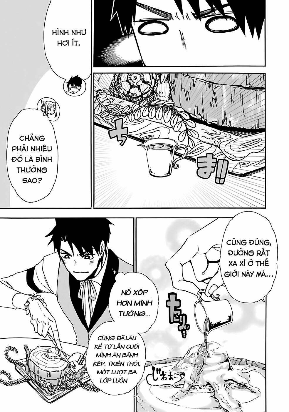 Gensou Gourmet Chương 6 Ảnh 15