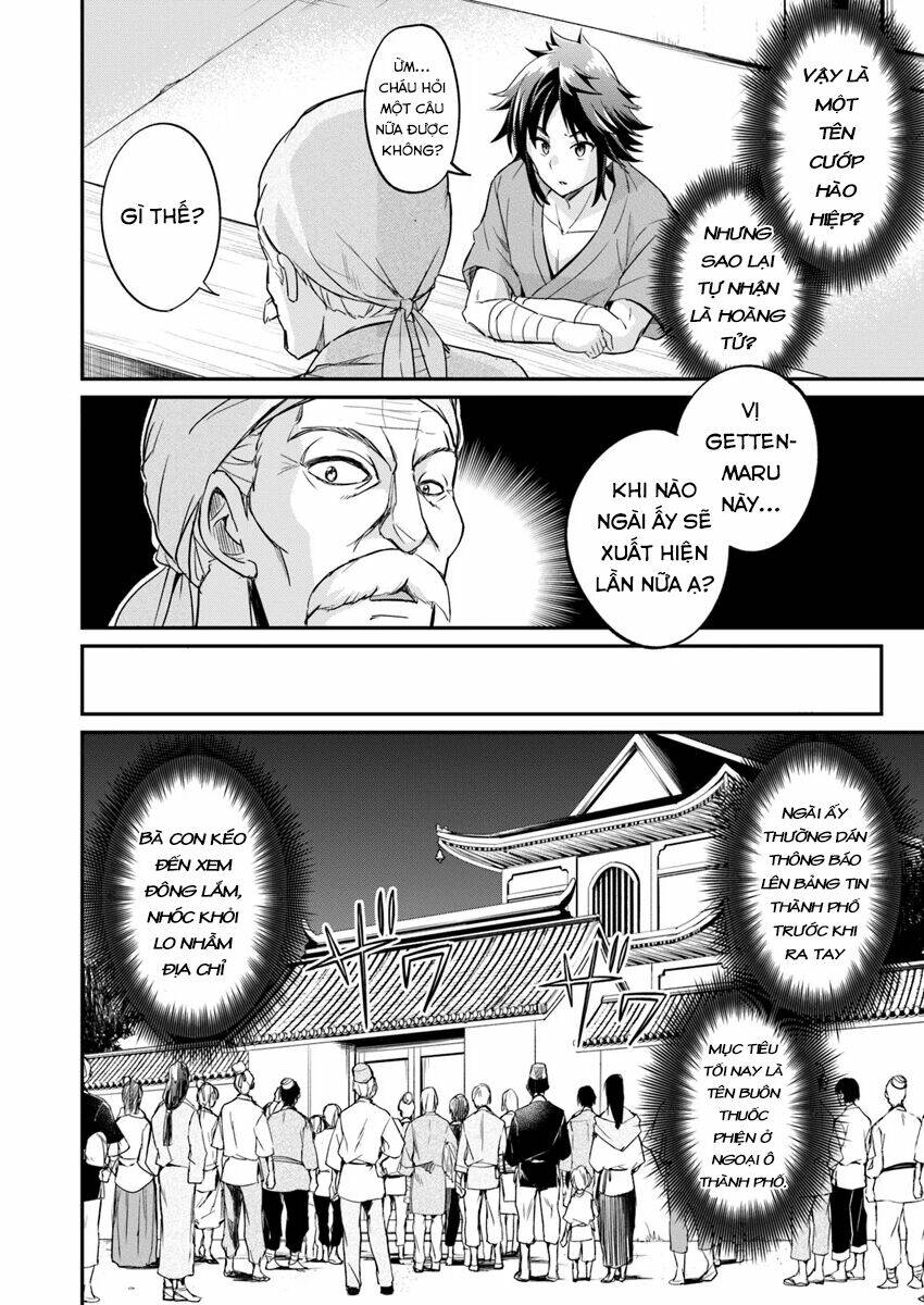 Saitei Ouji-Tachi Niyoru Koui Sou “Yuzuru” Sen Chương 2 Ảnh 7