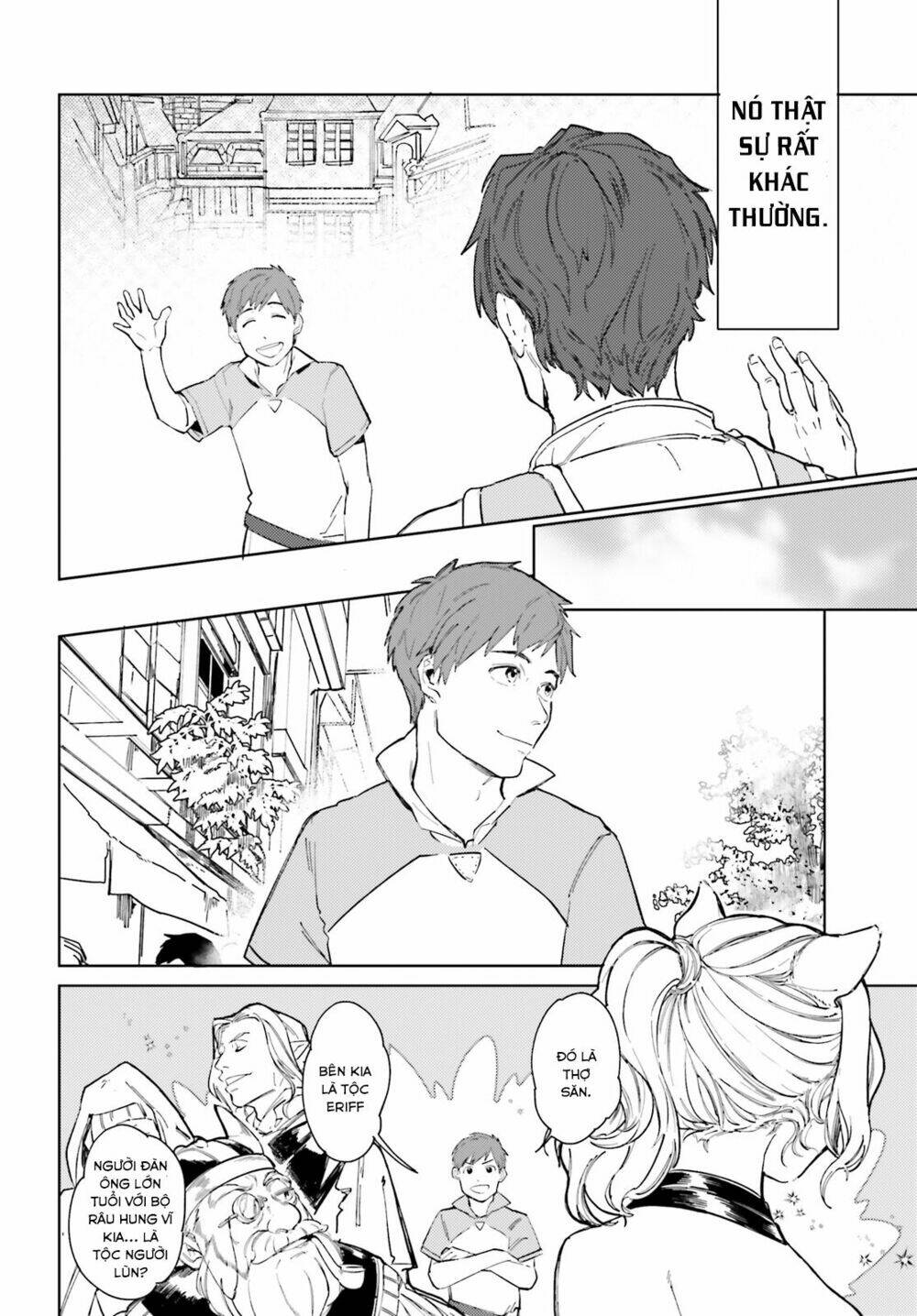 Isekai Tensei Ni Kansha O Chương 1 Ảnh 23