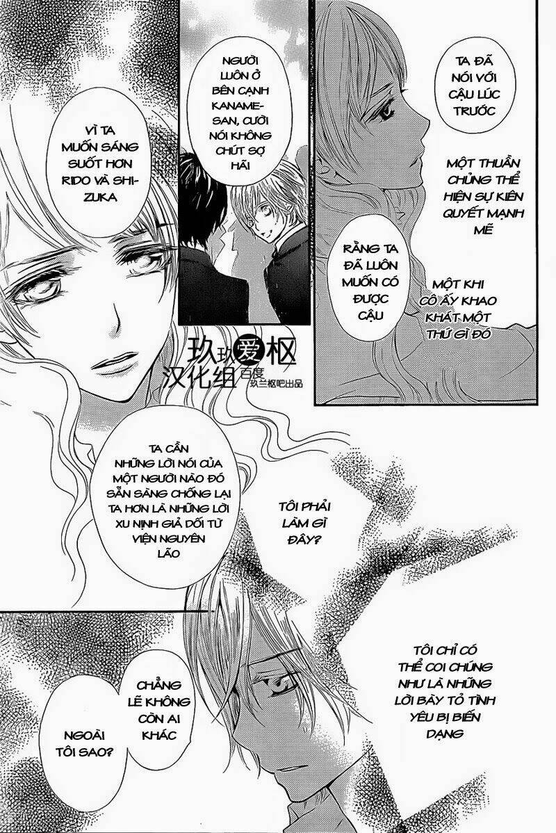 Hiệp Sĩ Vampire Chương 80 Ảnh 18