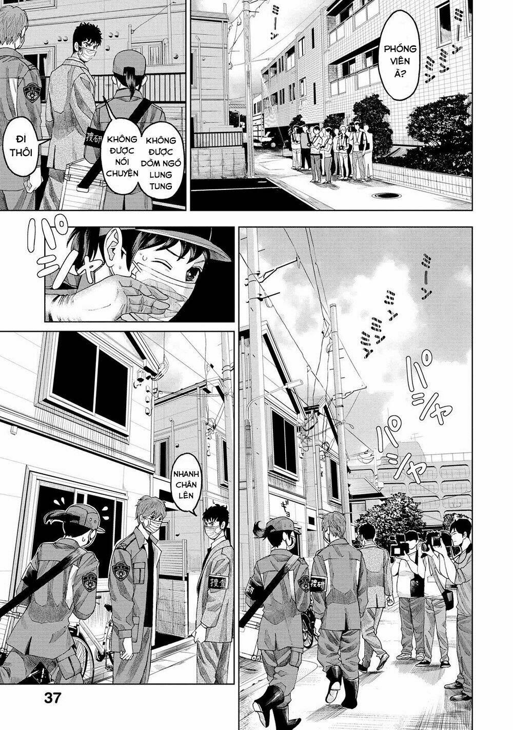 Trace: Kasouken Houi Kenkyuuin No Tsuisou Chương 6 Ảnh 4