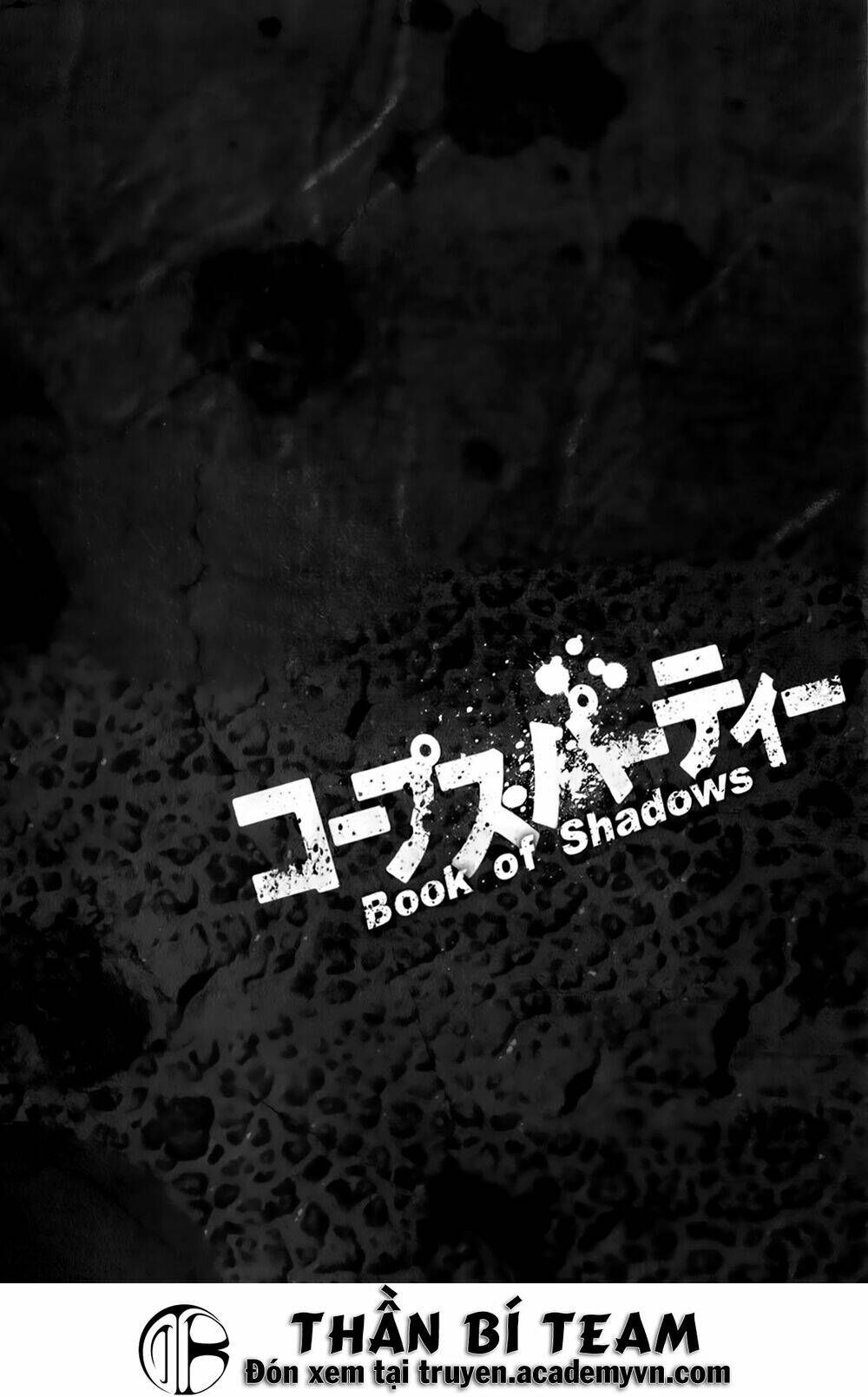 Corpse Party: Book Of Shadows Chương 20 Ảnh 21