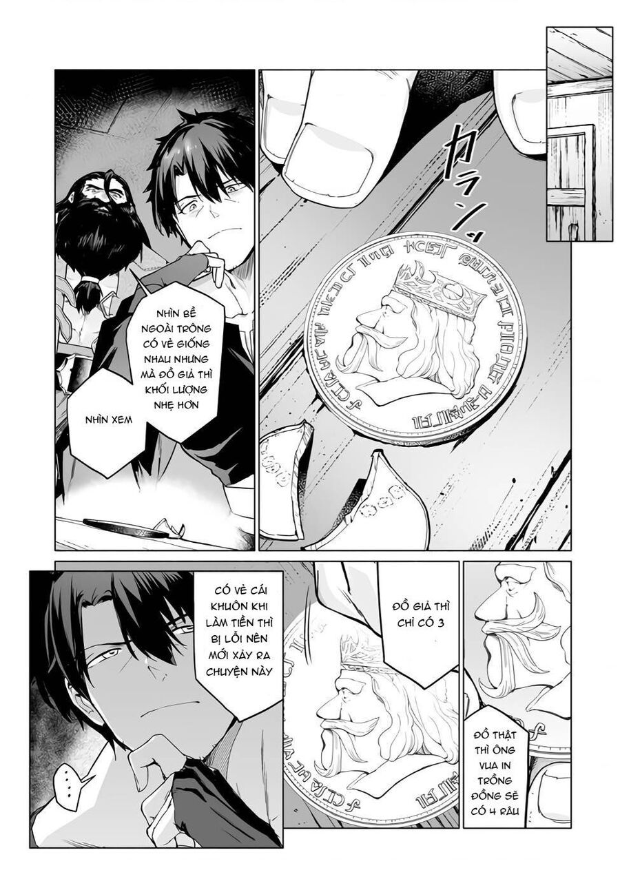 Himekishi-Sama No Himo Chương 4 Ảnh 16