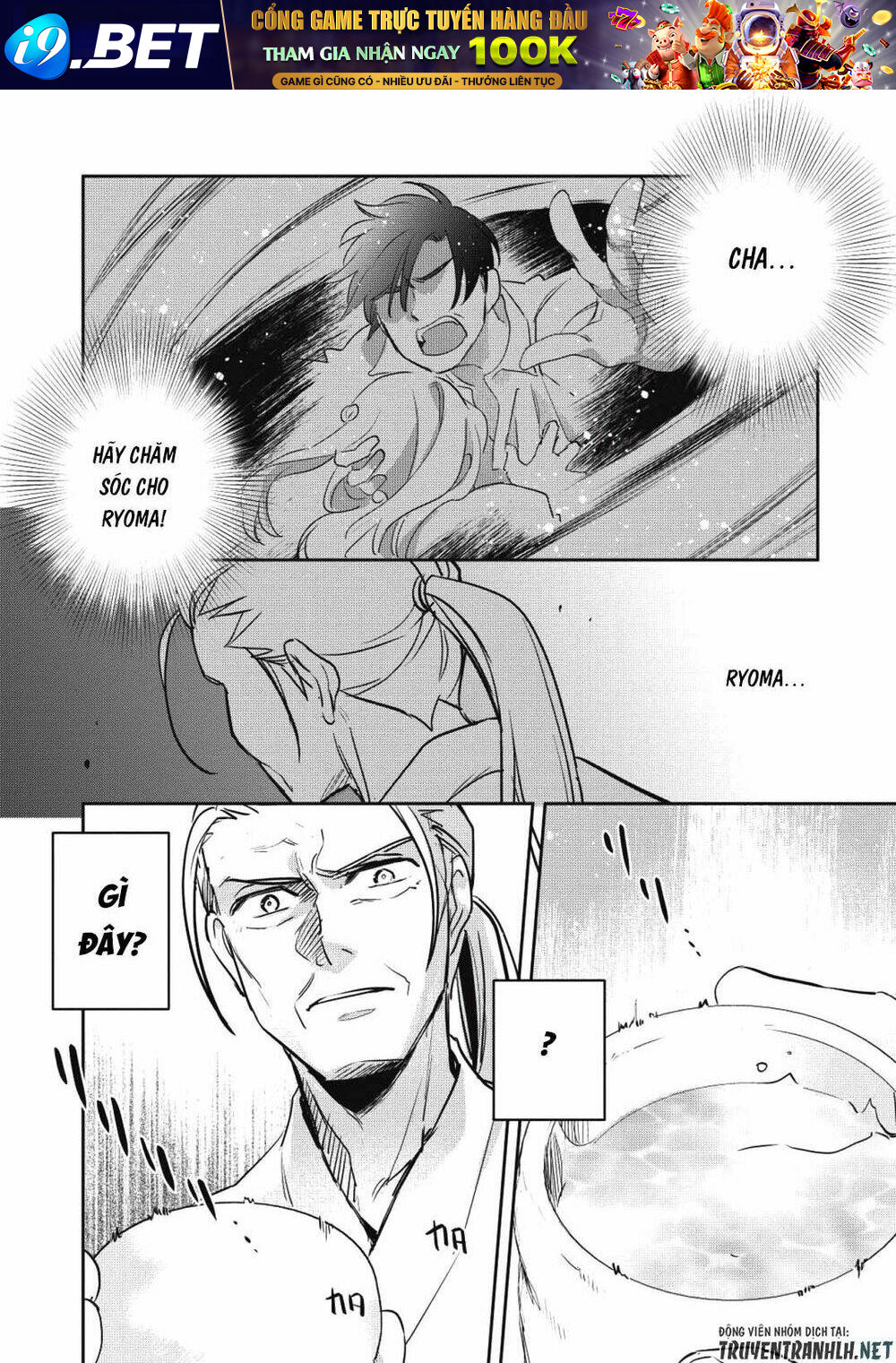 Wortenia Senki Chương 26 Ảnh 38
