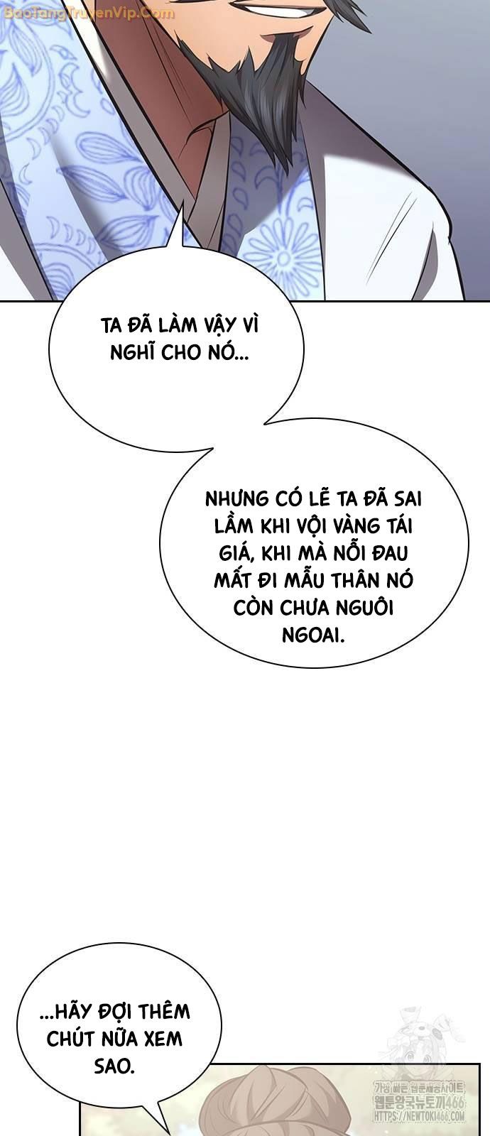 Thiên Trung Long Môn Chương 2 Ảnh 14