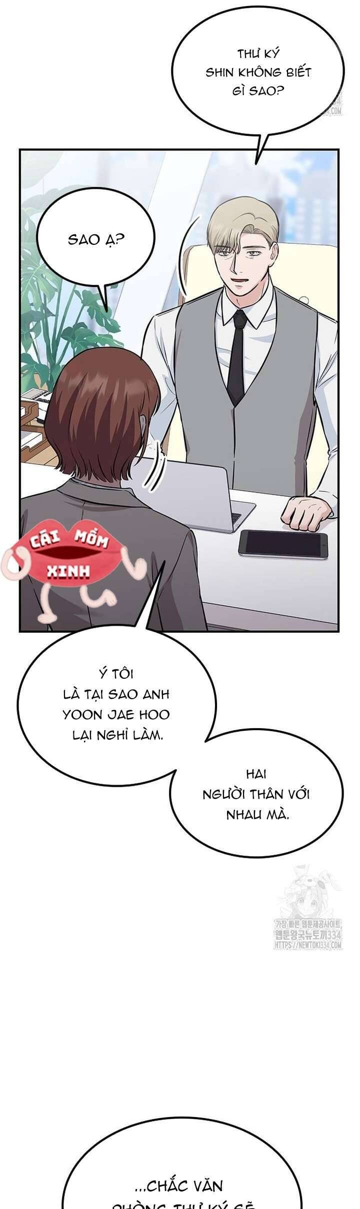 Tăng Ca Đêm Muộn Chương 19 Ảnh 21