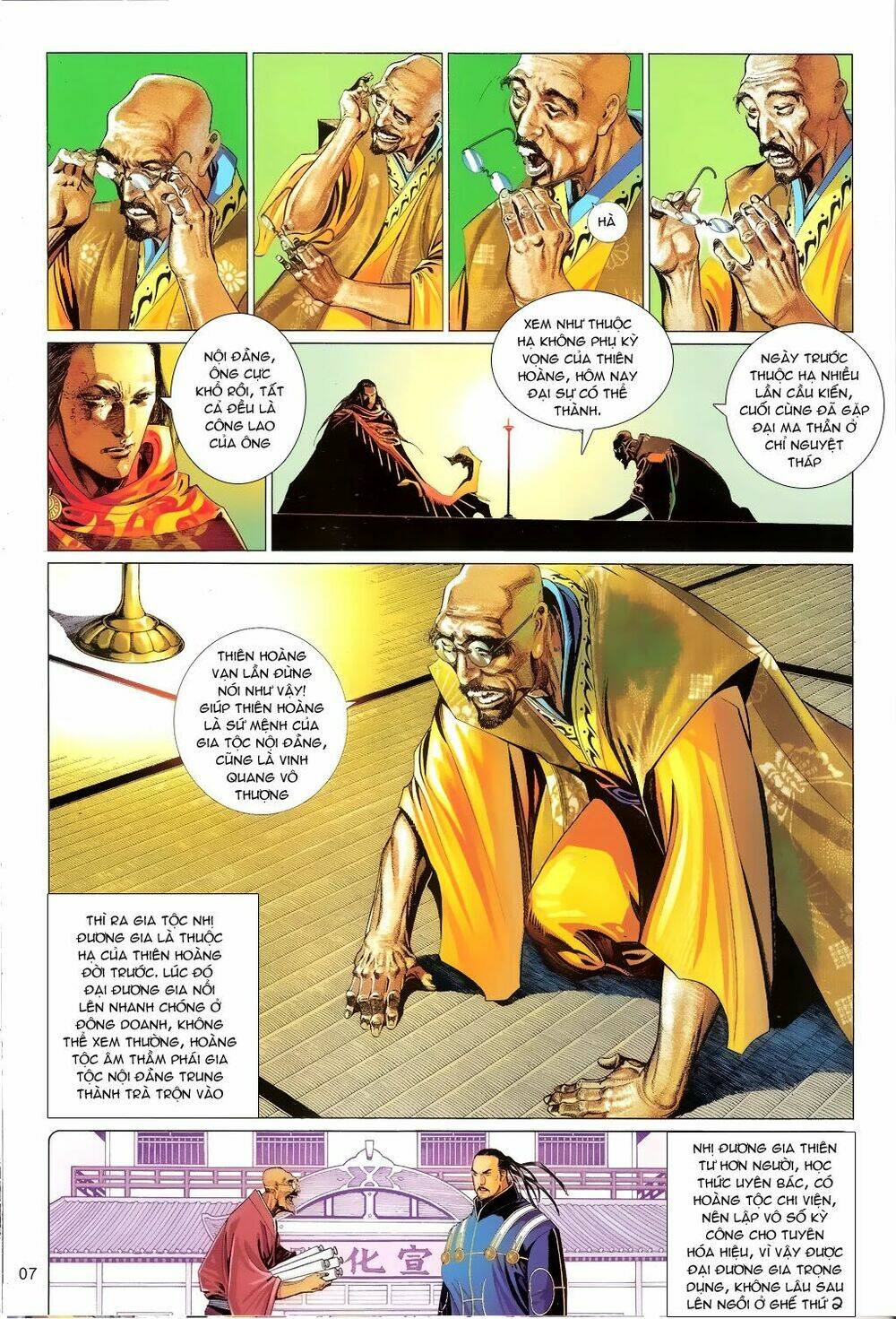 Phong Vân Chương 658 Ảnh 8