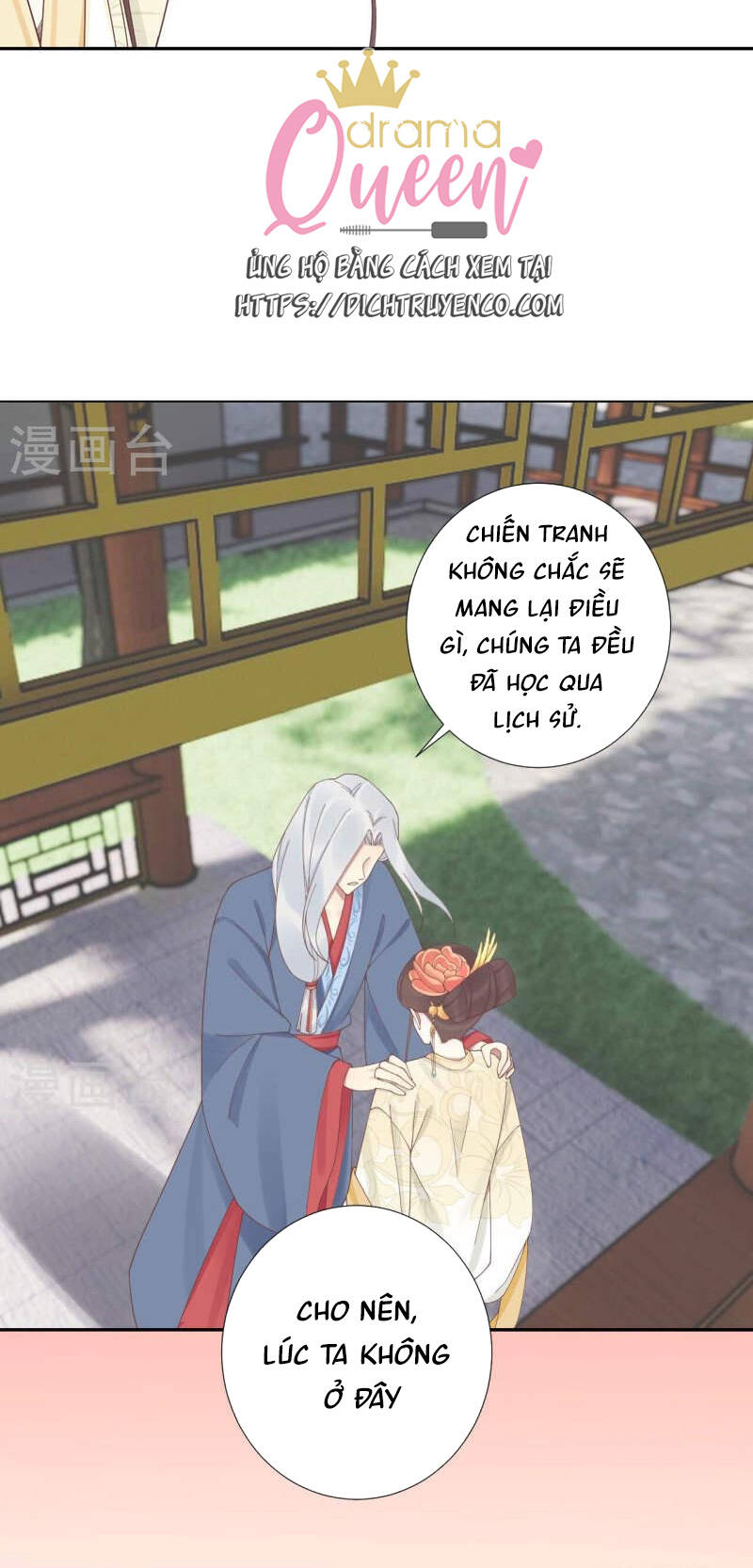 Hoàng Hậu Bận Lắm Chương 207 Ảnh 58