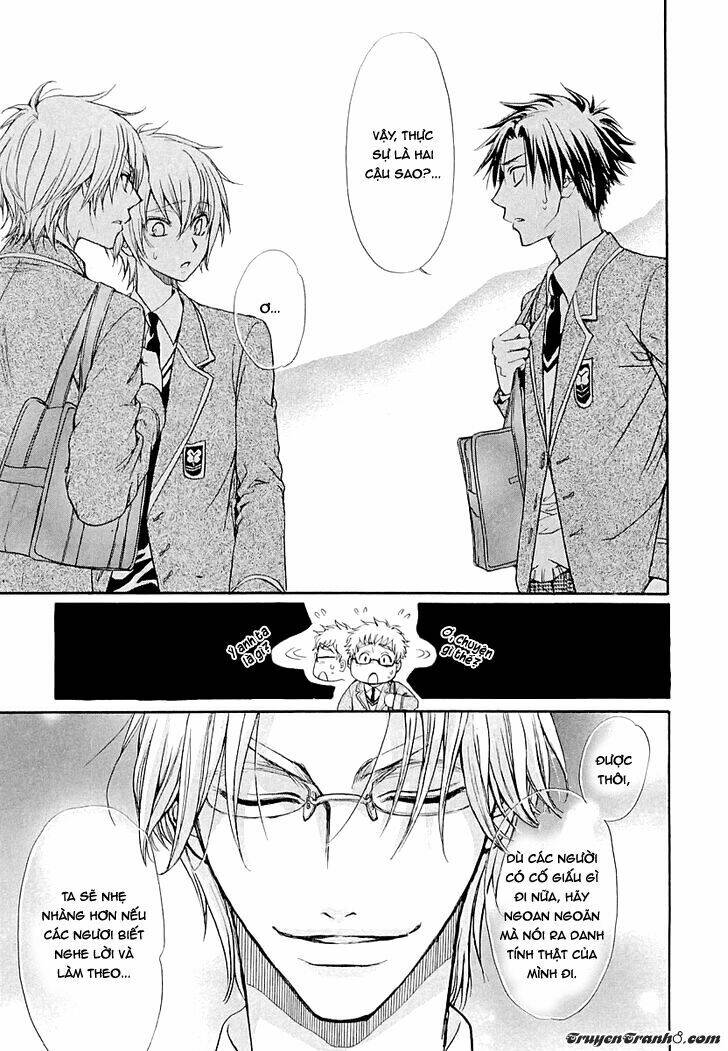 Atsumare! Gakuen Tengoku Chương 5 Ảnh 25