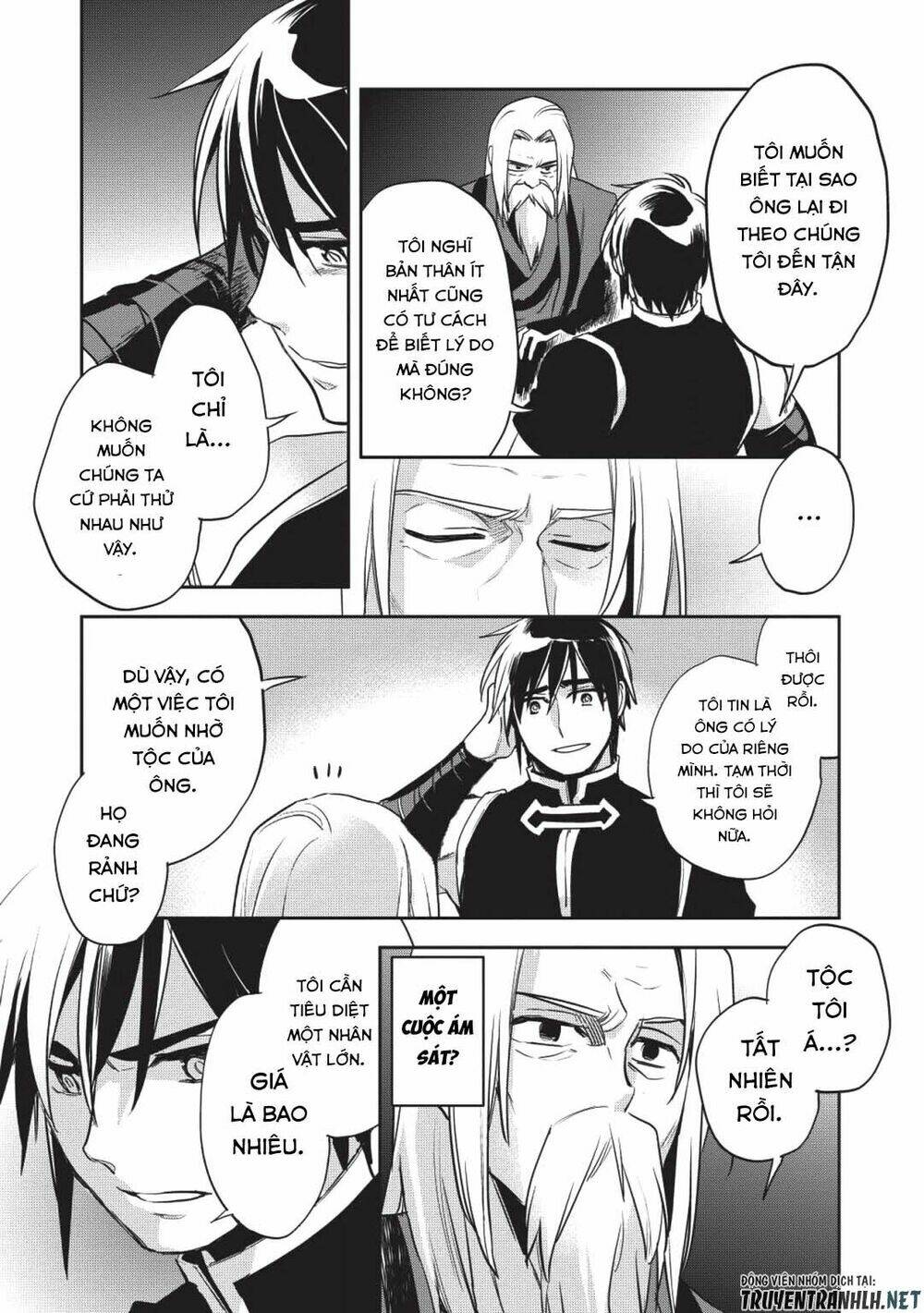 Wortenia Senki Chương 26 Ảnh 31