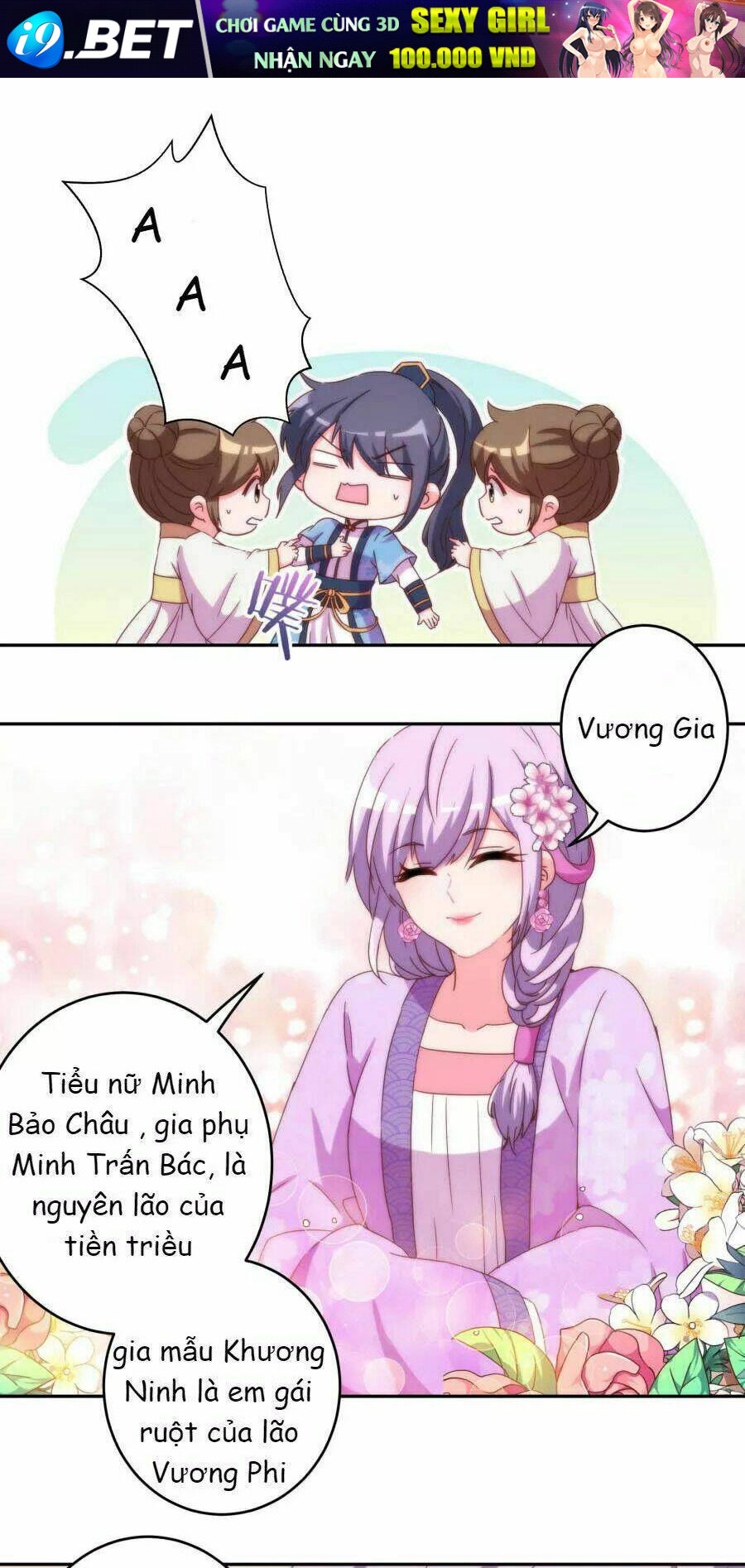 Vương Phi, Vương Gia Nhà Ngươi Không Ngốc Nữa Rồi Chương 2 Ảnh 26