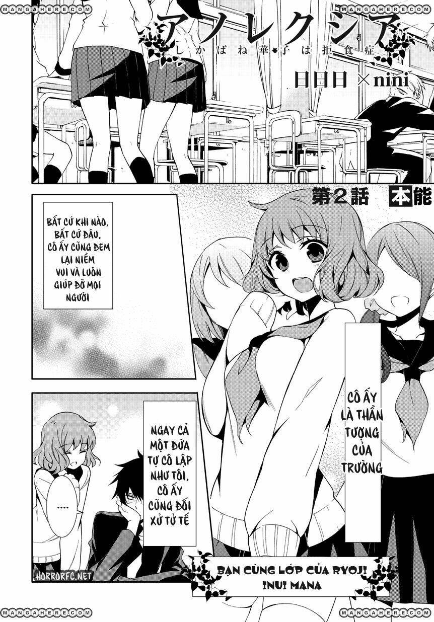 Anorexia - Shikabane Hanako Wa Kyoshokushou Chương 2 Ảnh 6