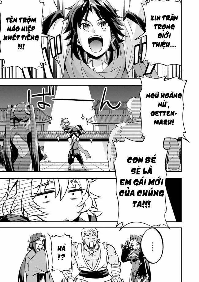 Saitei Ouji-Tachi Niyoru Koui Sou “Yuzuru” Sen Chương 3 Ảnh 10