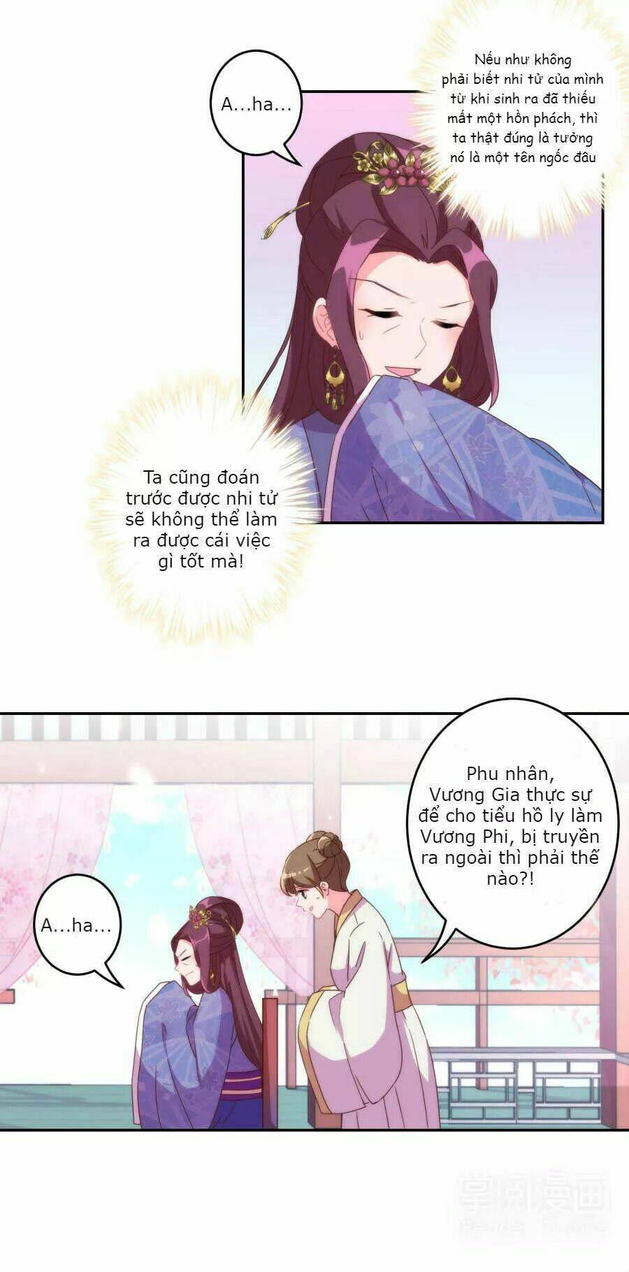 Vương Phi, Vương Gia Nhà Ngươi Không Ngốc Nữa Rồi Chương 3 Ảnh 6