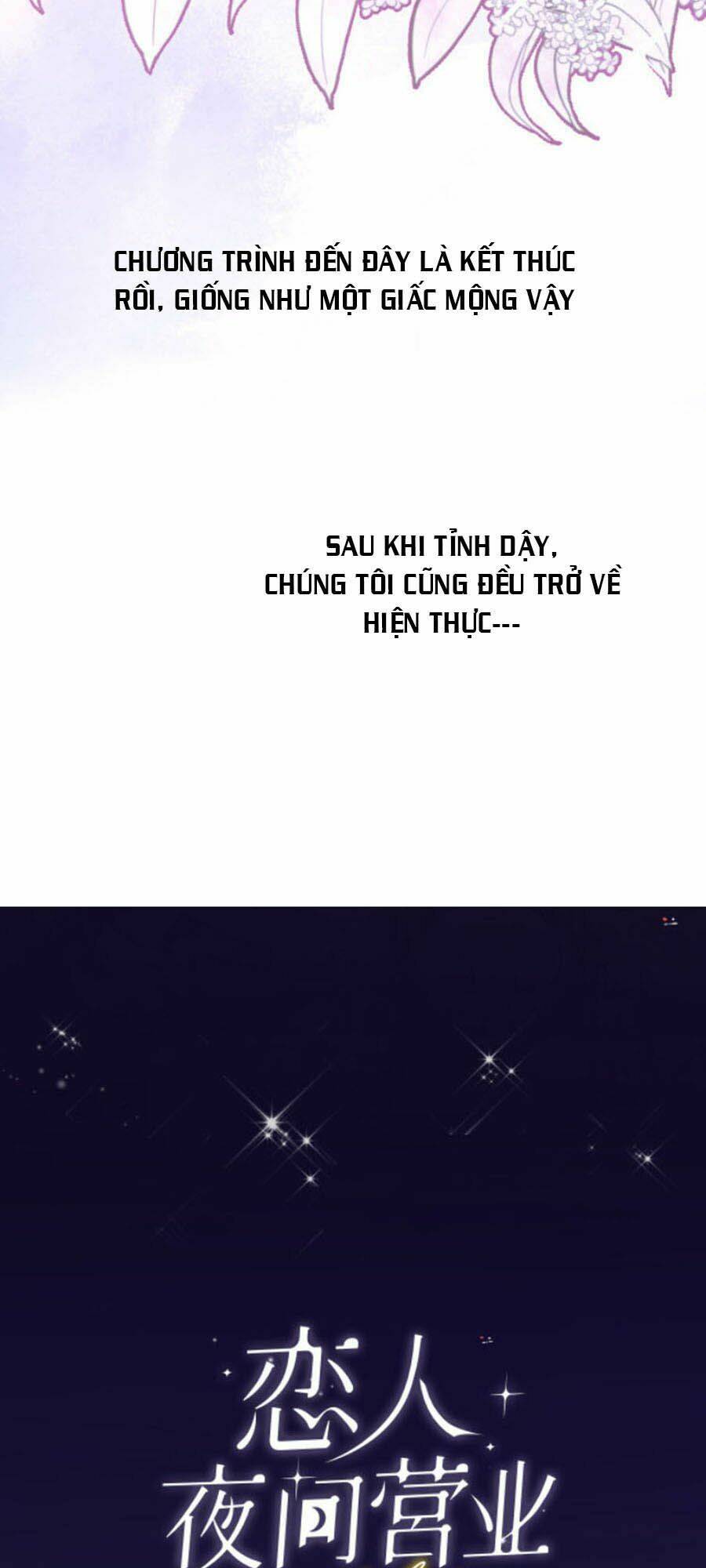 Cát Xê Người Tình Bóng Đêm Chương 36 Ảnh 25