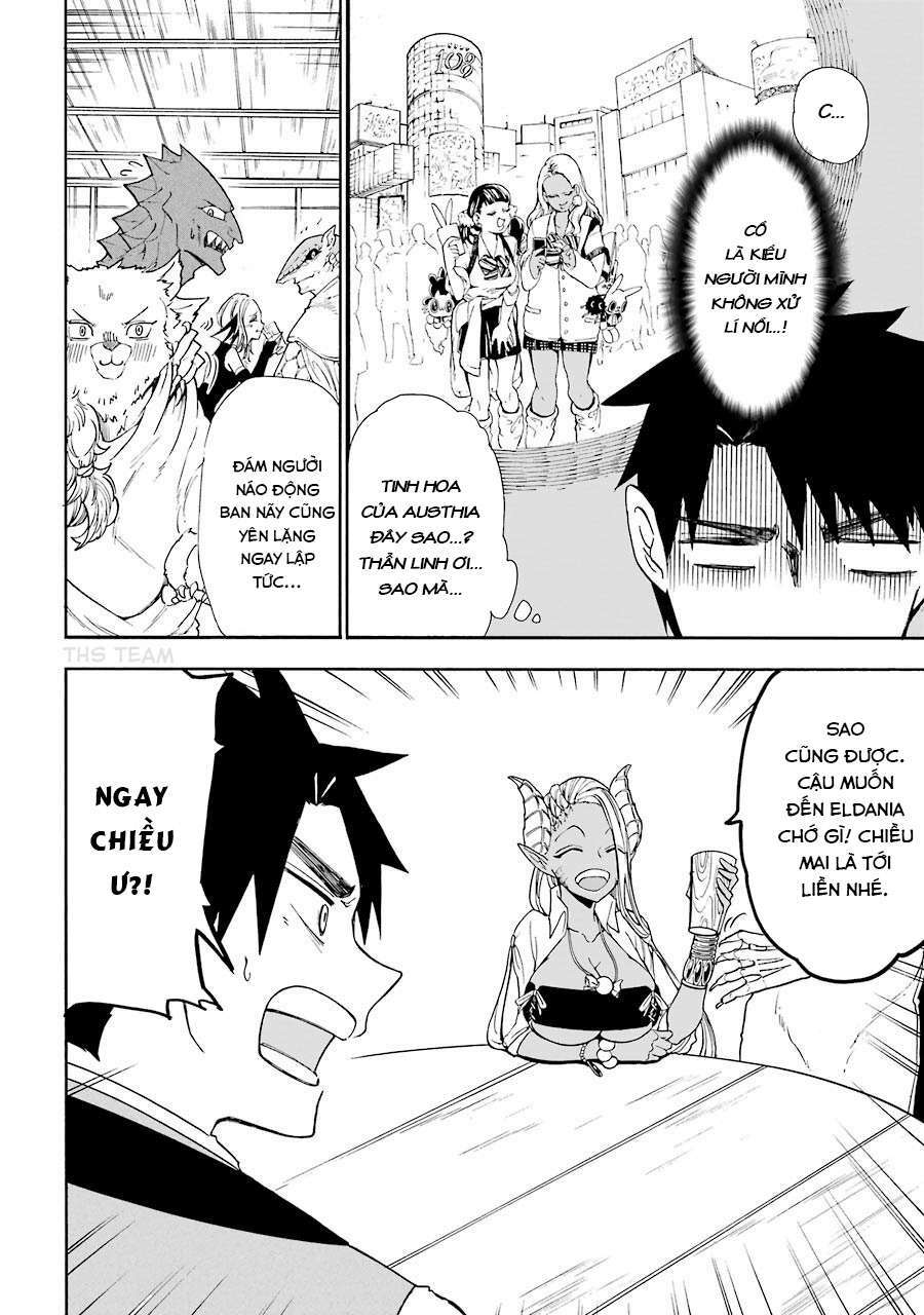 Gensou Gourmet Chương 4 Ảnh 25