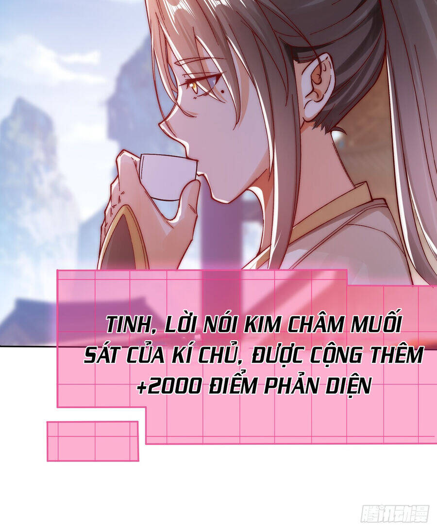 Ta Là Chí Tôn Đại Phản Diện Chương 17 Ảnh 9