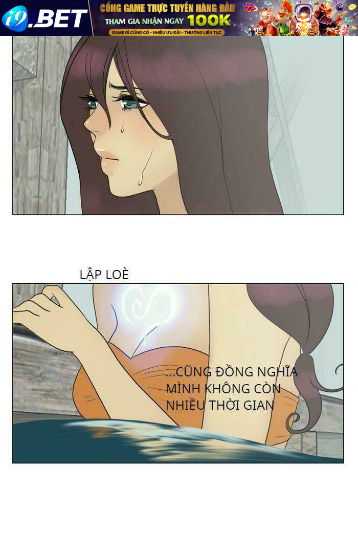 Khúc Hát Người Cá Siren Chương 71 Ảnh 5