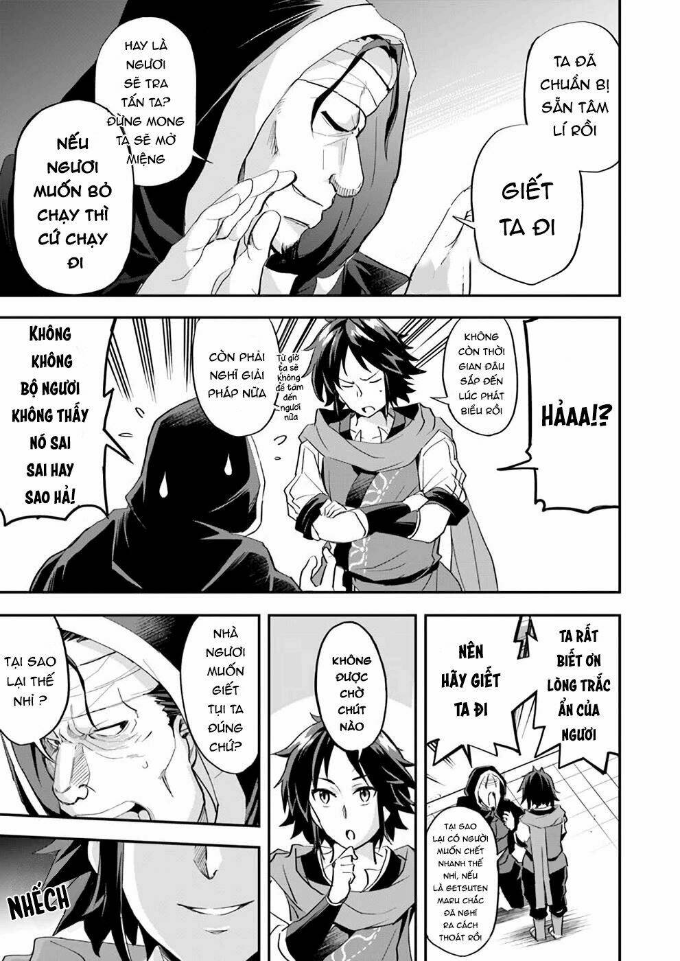 Saitei Ouji-Tachi Niyoru Koui Sou “Yuzuru” Sen Chương 9 Ảnh 12