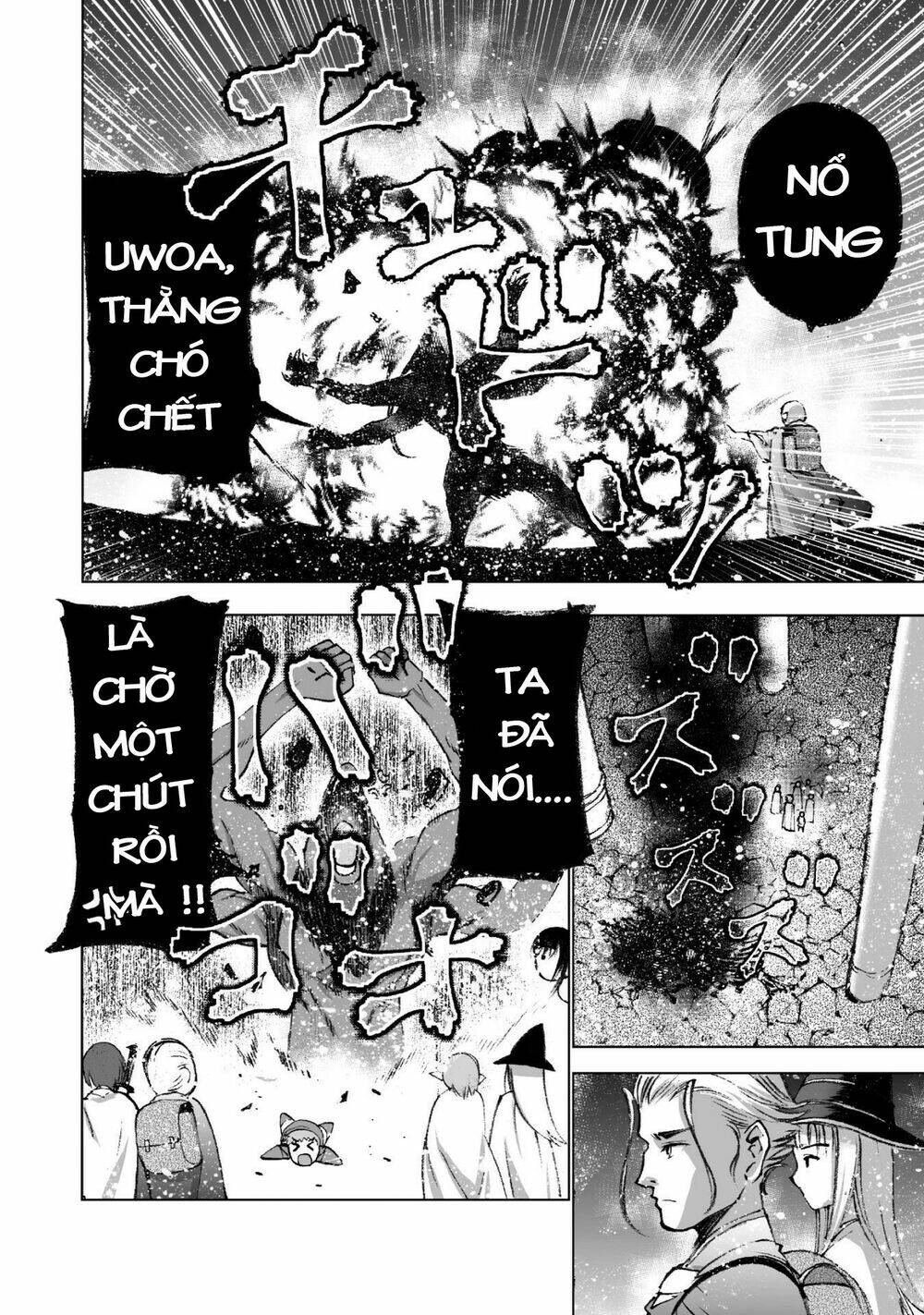 Maou No Hajimekata Chương 20 Ảnh 6