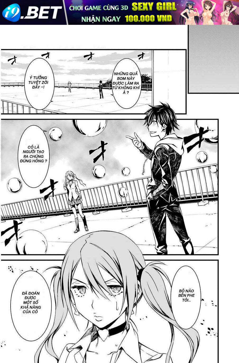 Kimi Shi Ni Tamou Koto Nakare Chương 10 Ảnh 22
