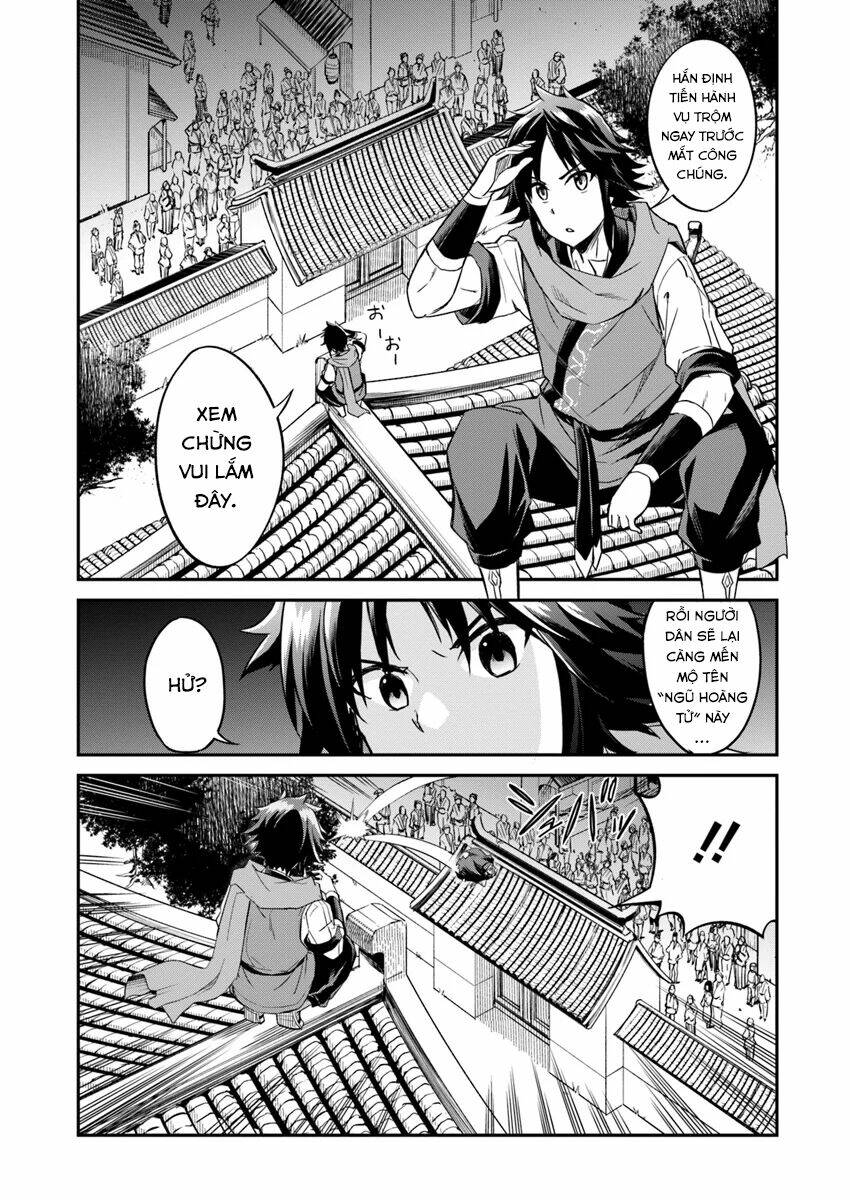 Saitei Ouji-Tachi Niyoru Koui Sou “Yuzuru” Sen Chương 2 Ảnh 8
