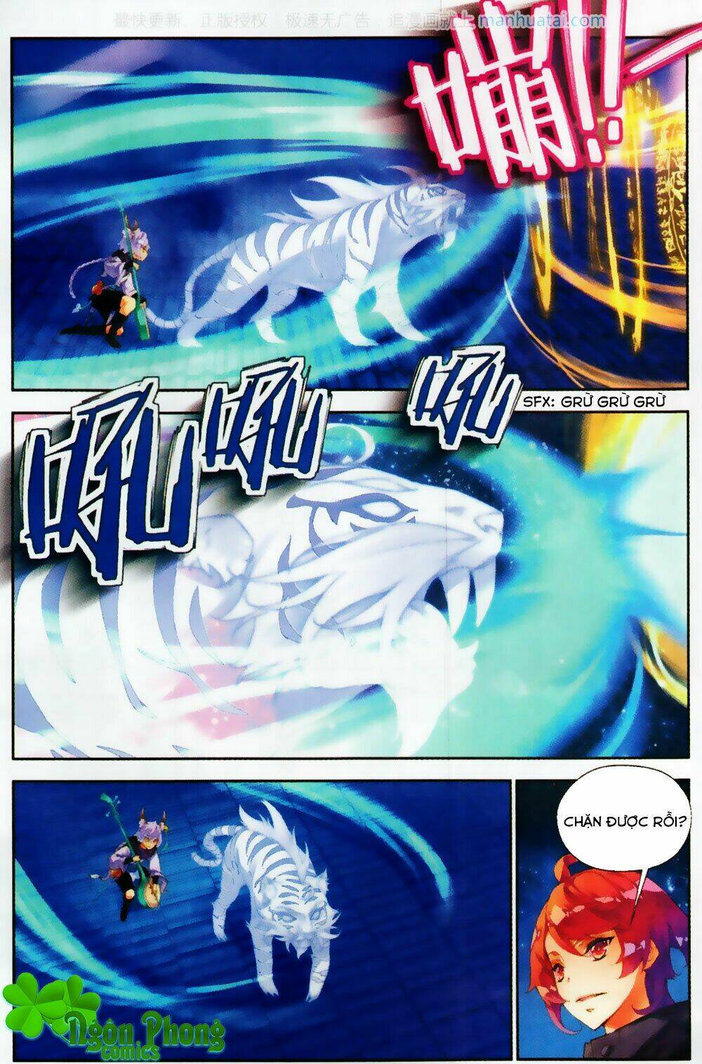 Thu La Chương 30 Ảnh 9