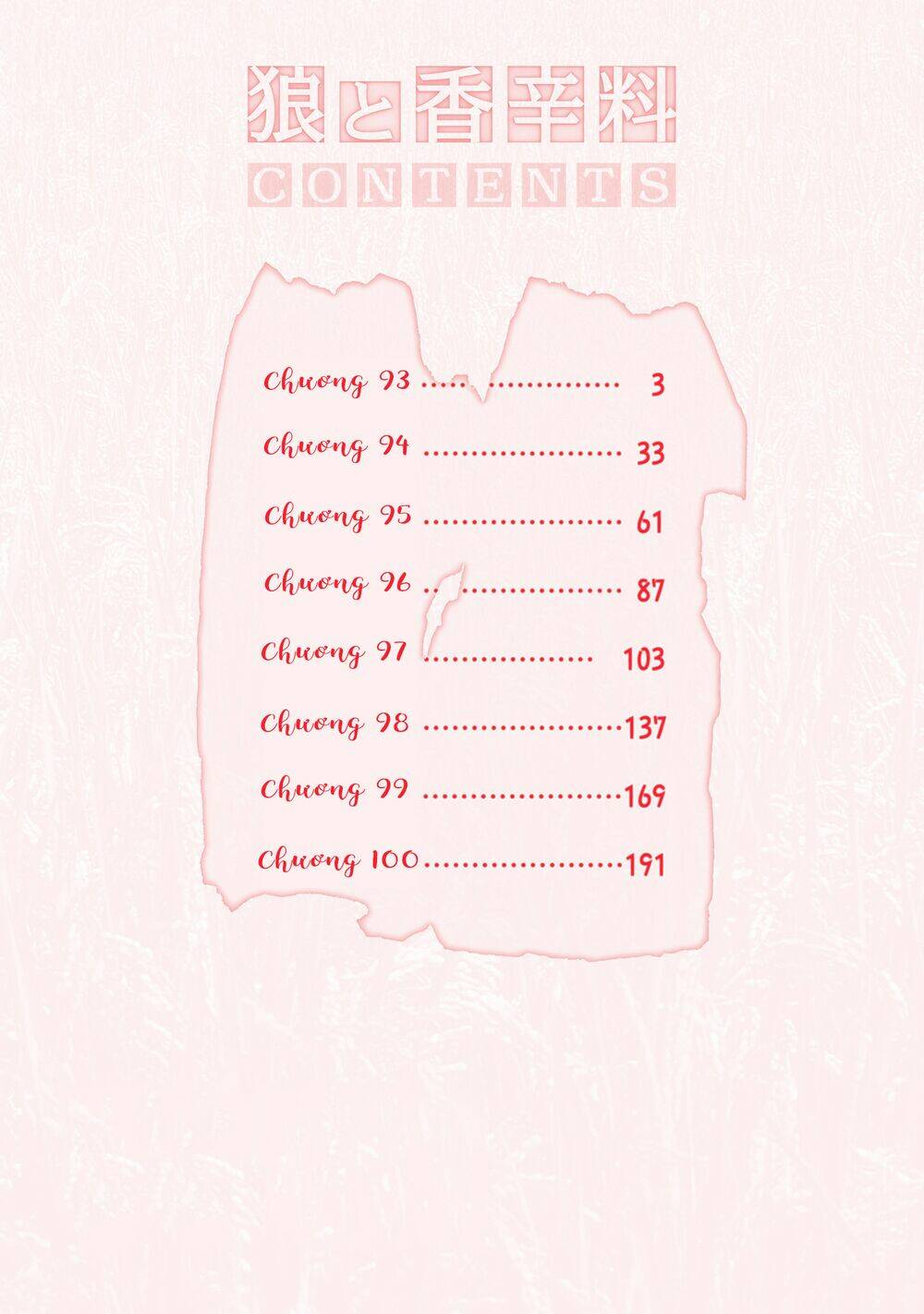 Ookami To Koushinryou Chương 93 Ảnh 6