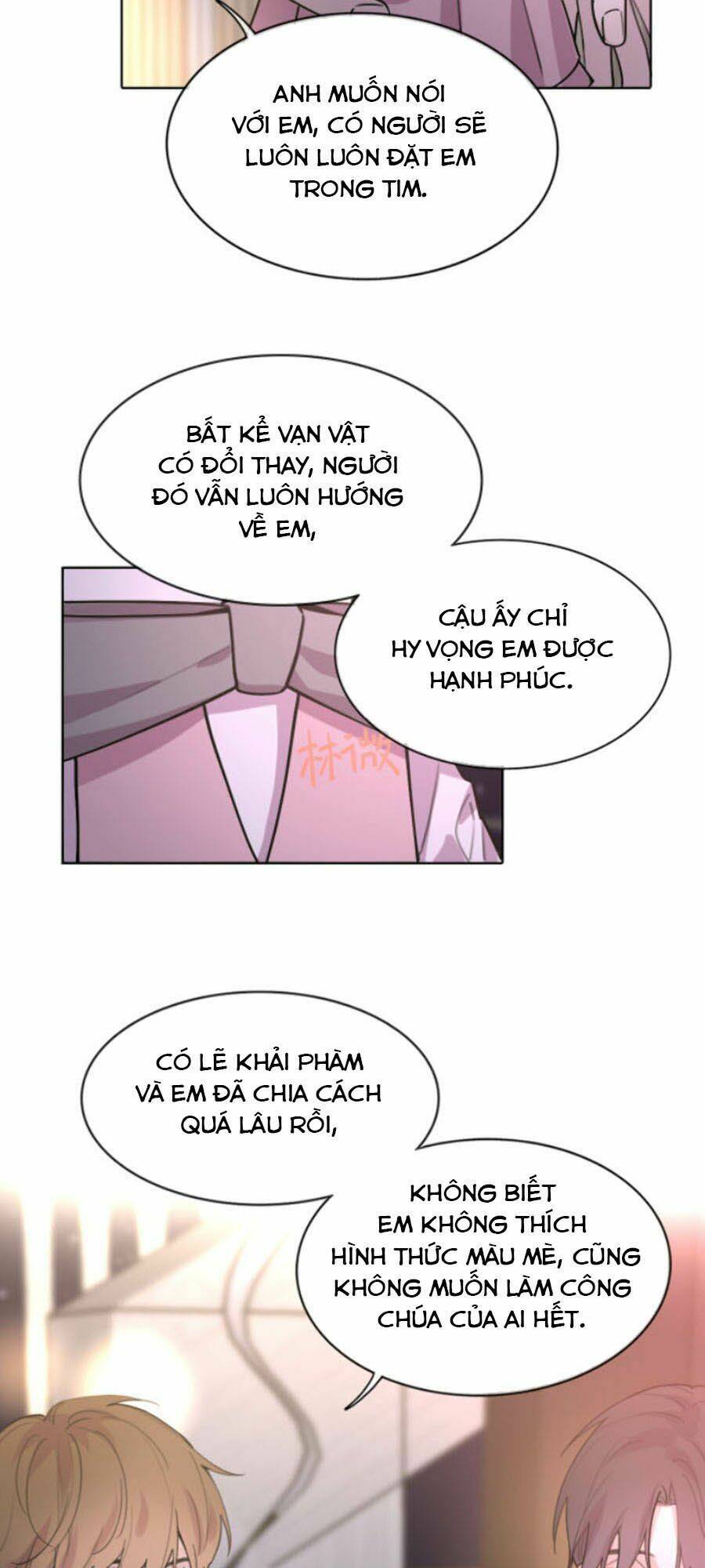 Cát Xê Người Tình Bóng Đêm Chương 28 Ảnh 27
