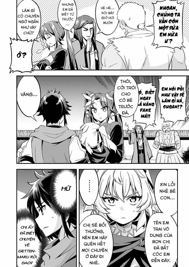Saitei Ouji-Tachi Niyoru Koui Sou “Yuzuru” Sen Chương 3 Ảnh 11
