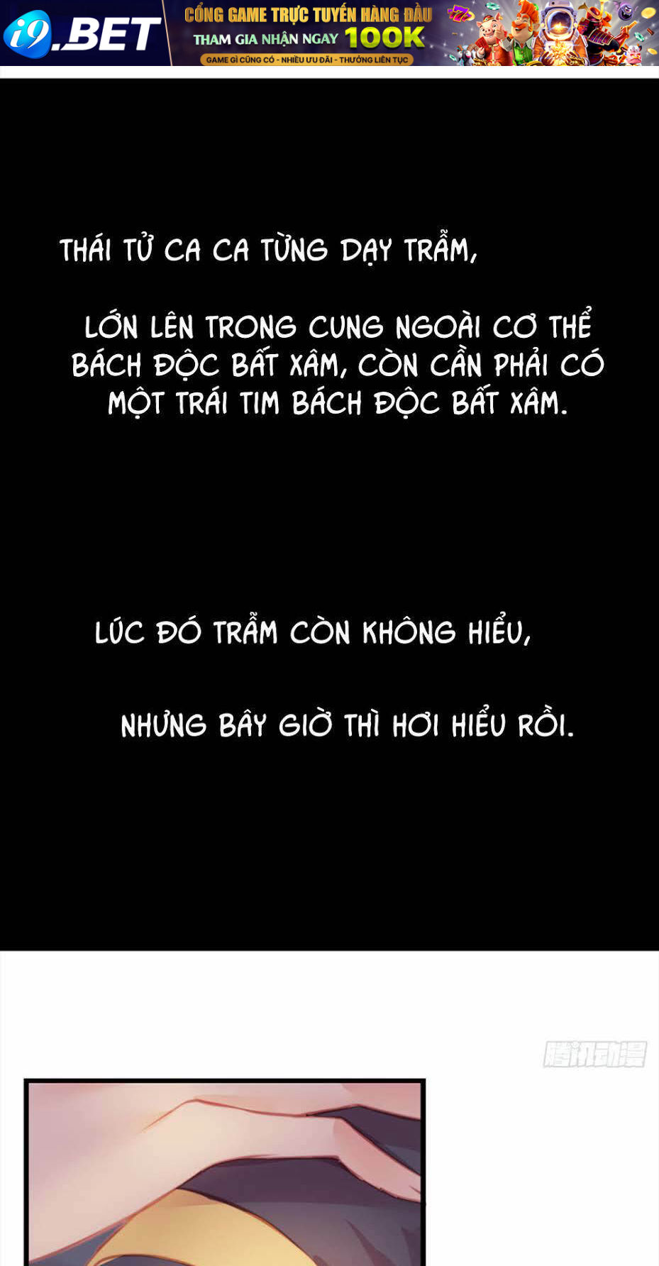 Trẫm Quyết Định Giải Tán Hậu Cung Chương 12 Ảnh 3