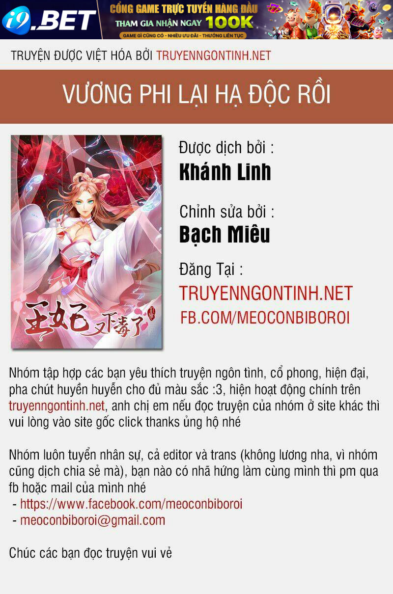 Vương Phi Lại Hạ Độc Rồi Chương 5 Ảnh 2