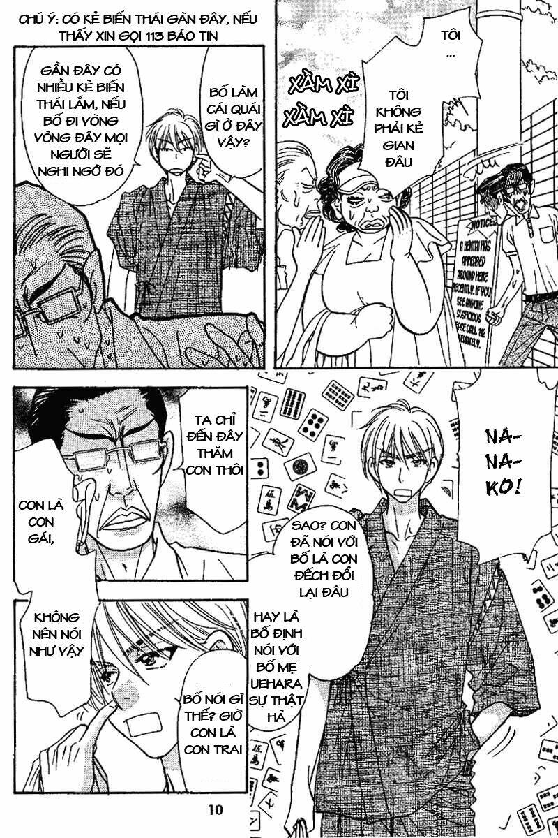Boku To Kanojo No Xxx Chương 48 Ảnh 15