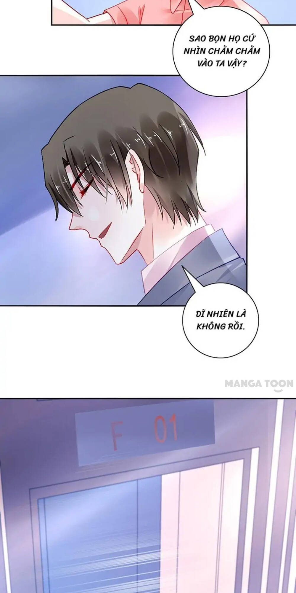 Thanh Xuân Bị Lãng Quên Chương 290 Ảnh 4
