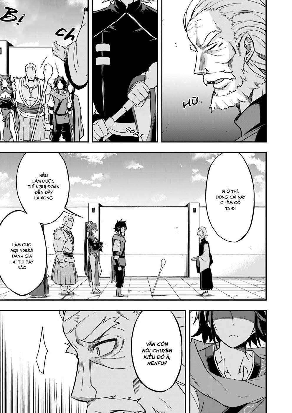 Saitei Ouji-Tachi Niyoru Koui Sou “Yuzuru” Sen Chương 12 Ảnh 21
