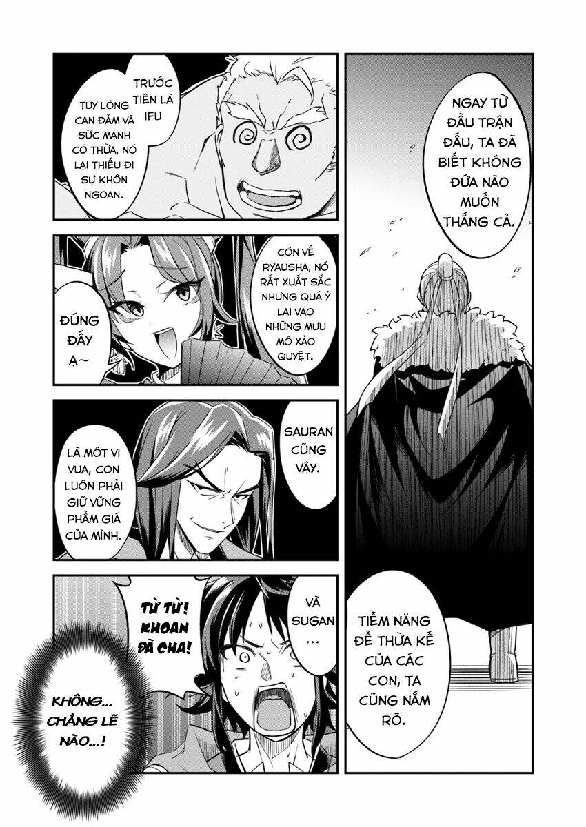 Saitei Ouji-Tachi Niyoru Koui Sou “Yuzuru” Sen Chương 1.5 Ảnh 20