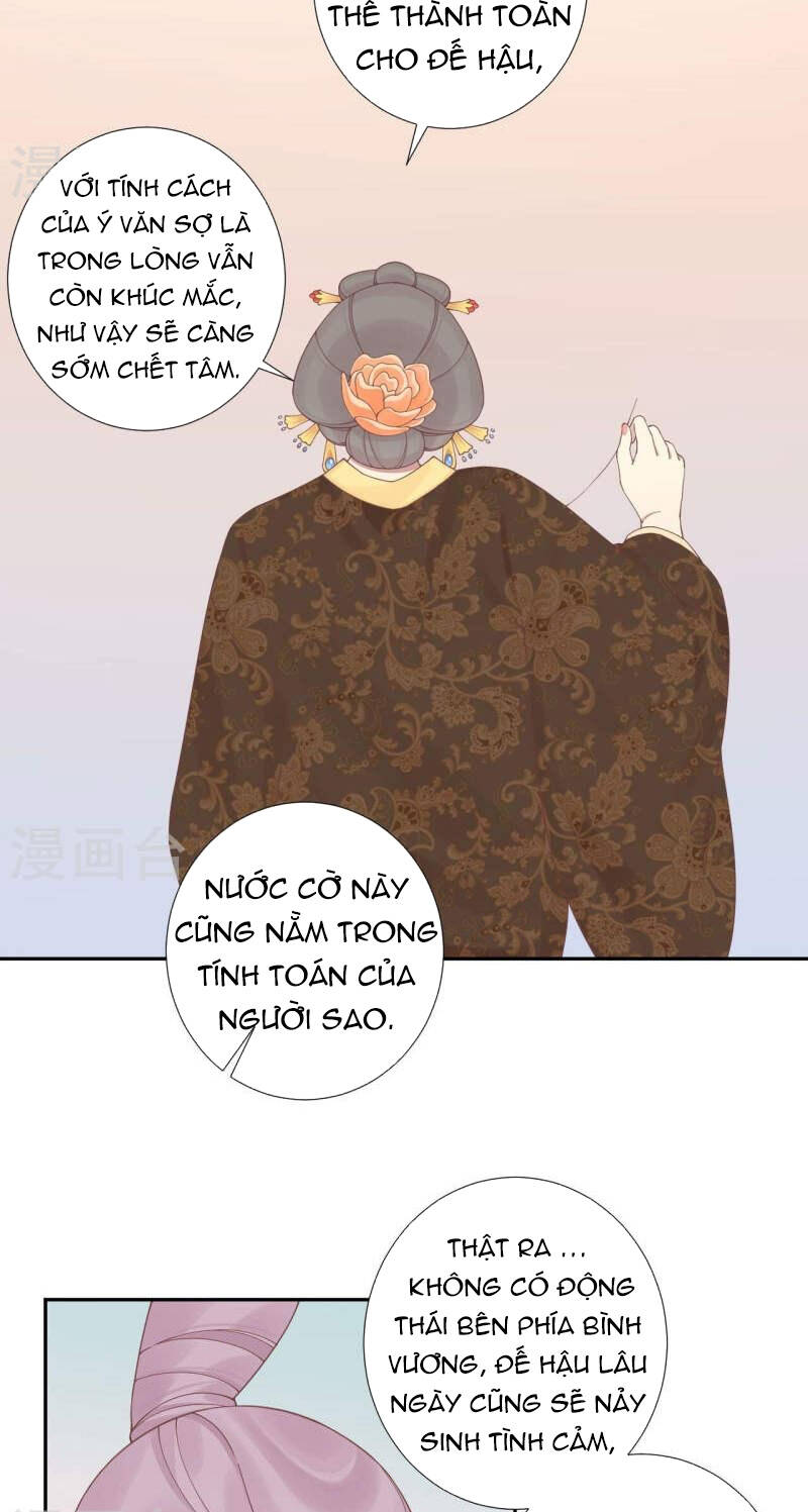 Hoàng Hậu Bận Lắm Chương 206 Ảnh 10