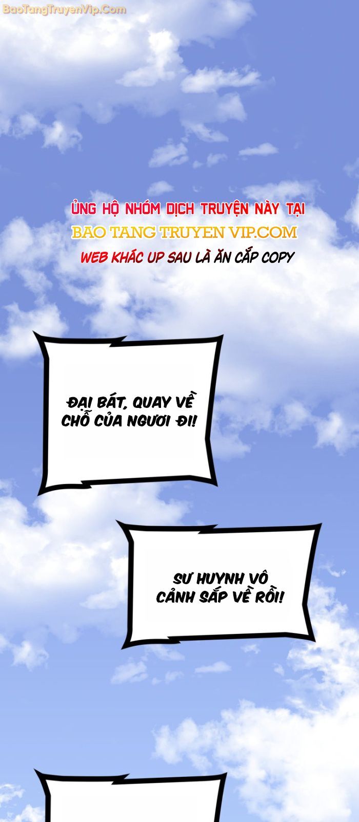 Nhất Bộ Thần Quyền Chương 36 Ảnh 4