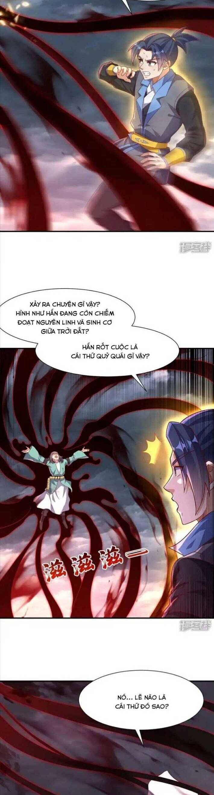 Võ Nghịch Chương 549 Ảnh 16