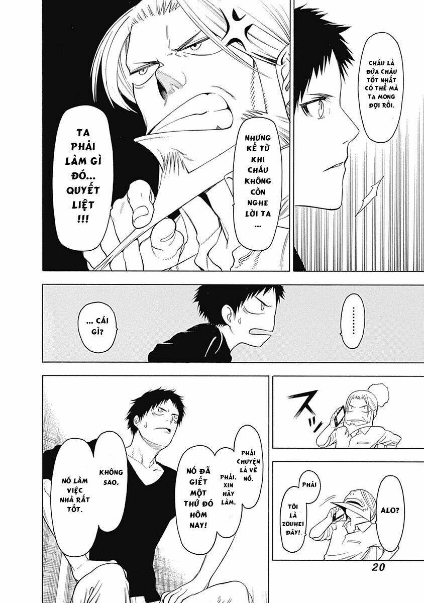 Mononogatari Chương 1 Ảnh 21