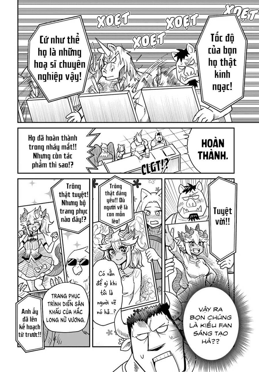 Dungeon No Osananajimi Chương 19 Ảnh 12