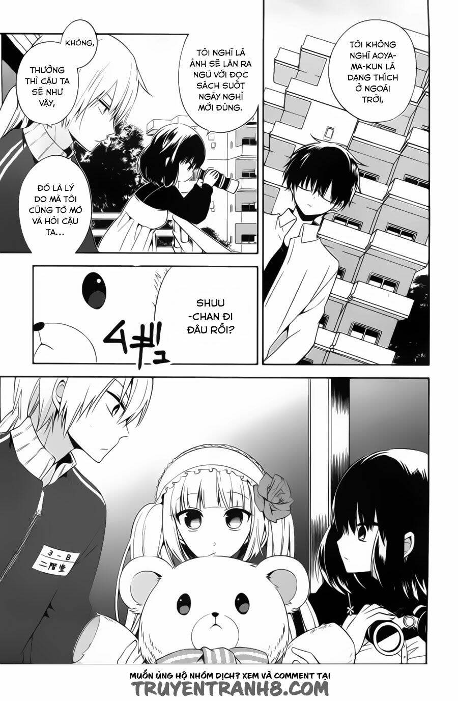 Boku To Senpai No Tekken Kousai Chương 19 Ảnh 7