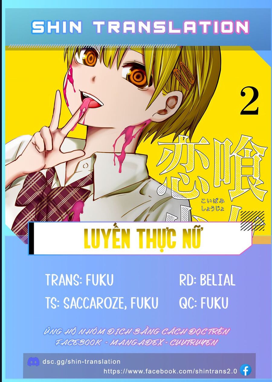 Luyến Thực Nữ Chương 13 Ảnh 37