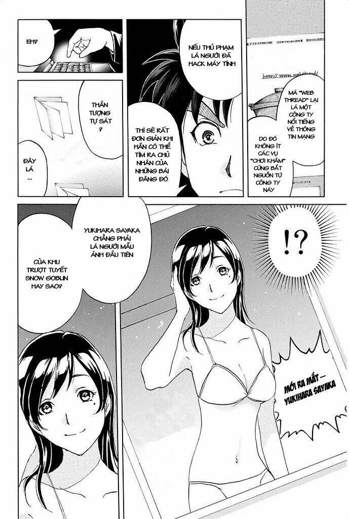 Kindaichi Shounen No Jikenbo R Chương 6 Ảnh 13
