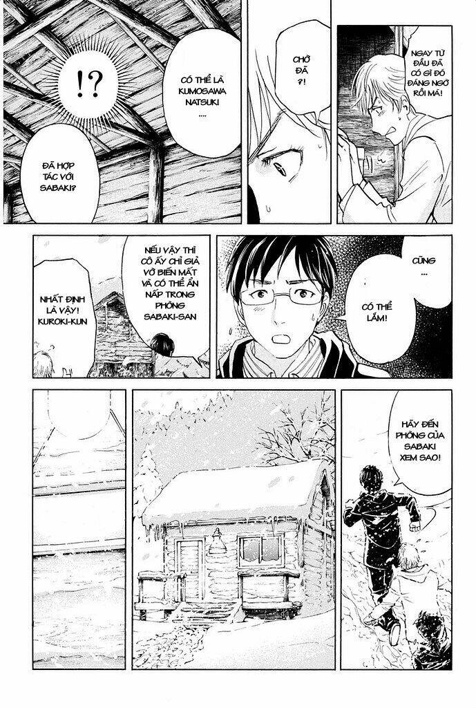 Kindaichi Shounen No Jikenbo R Chương 5 Ảnh 19