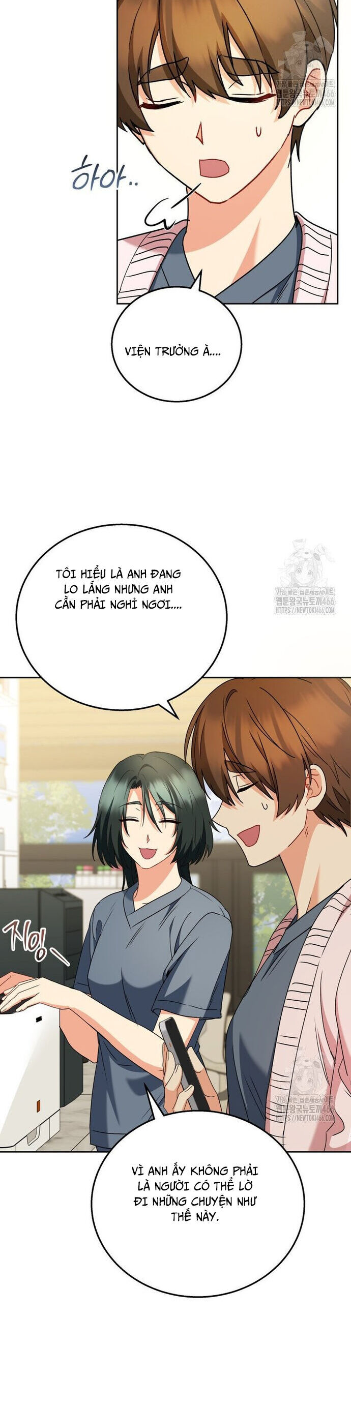 Xin Chào! Bác Sĩ Thú Y Chương 76 Ảnh 3