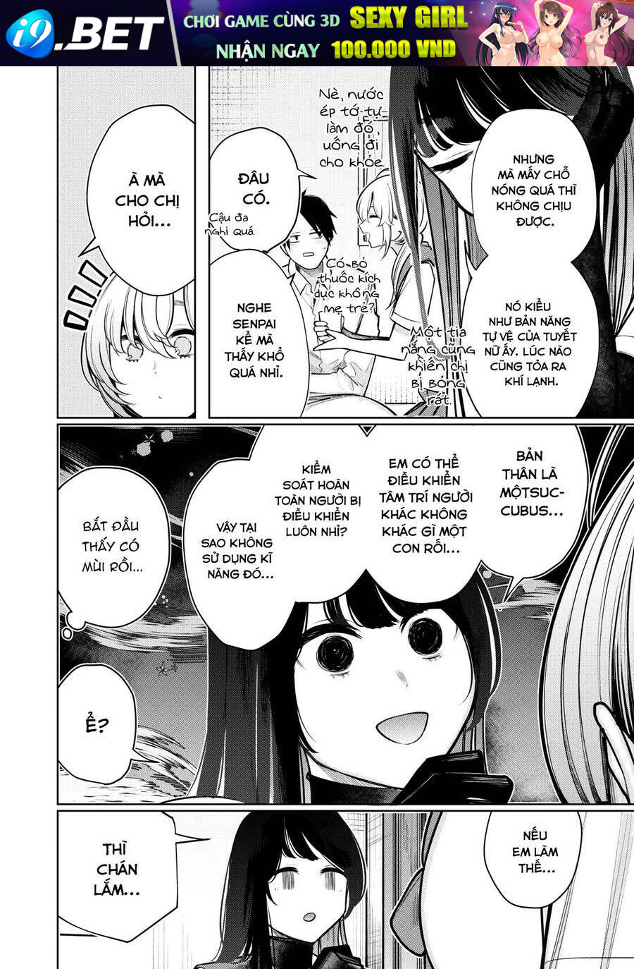 Boku Wa Ayashii Kimi No Mono Chương 4 Ảnh 8