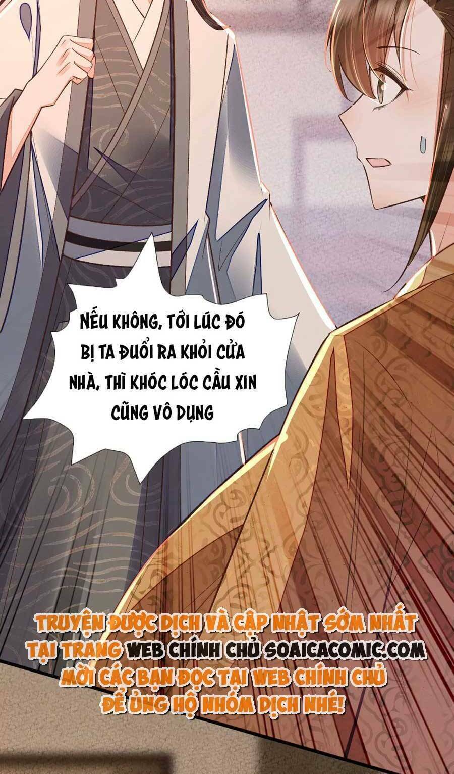 Rơi Vào Cạm Bẫy Ngọt Ngào Của Tứ Thúc Chương 27 Ảnh 43